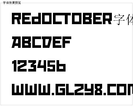 Redoctober字体