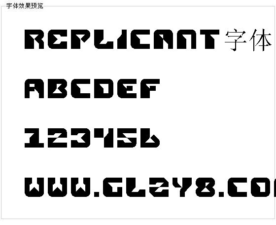 Replicant字体