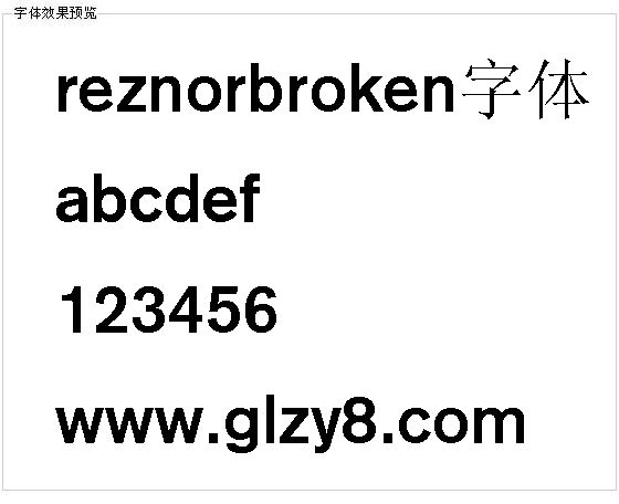 Reznorbroken字体