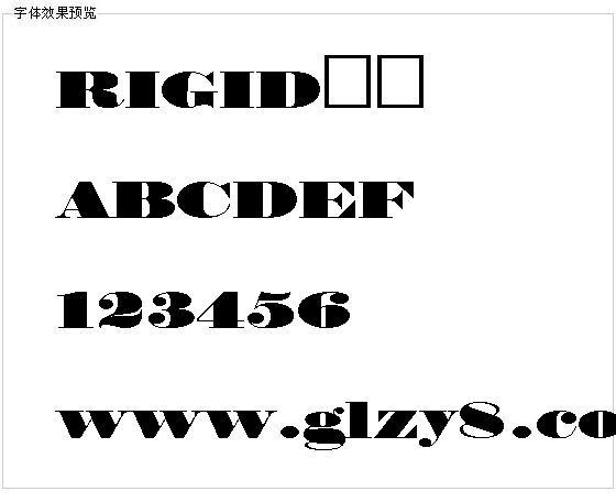 RIGID字体