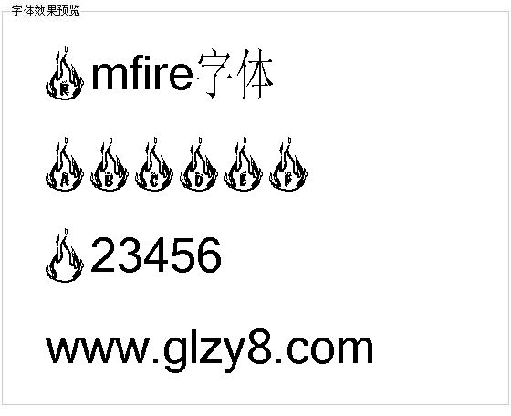 Rmfire字体