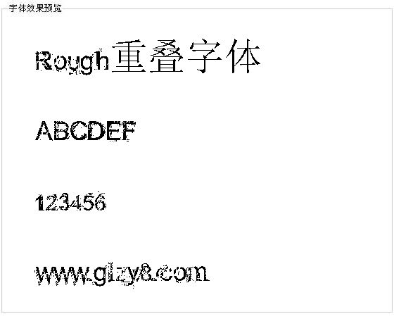 Rough重叠字体