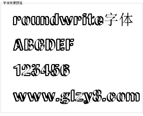 roundwrite字体