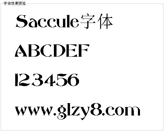 Saccule字体