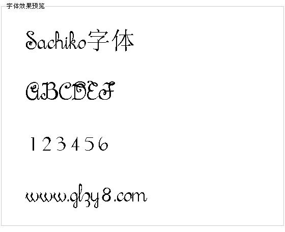 Sachiko字体