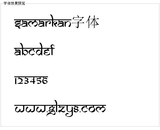 Samarkan字体