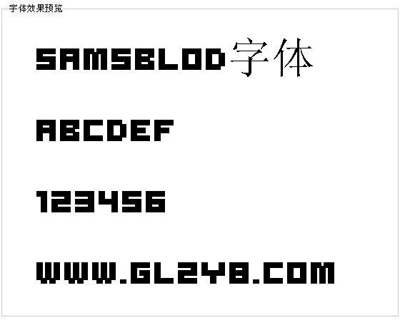 Samsblod字体