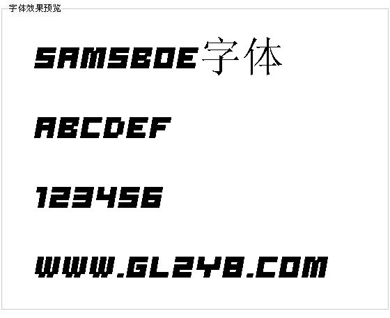 Samsboe字体