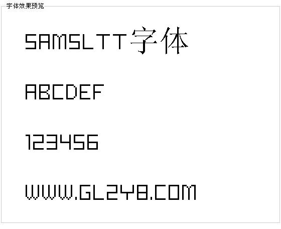 Samsltt字体