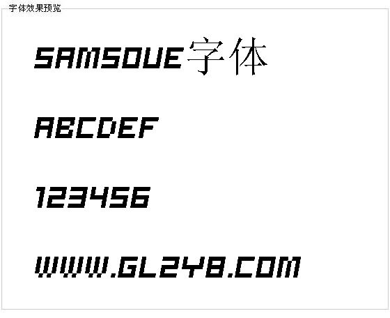 Samsoue字体