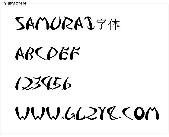 samurai字体