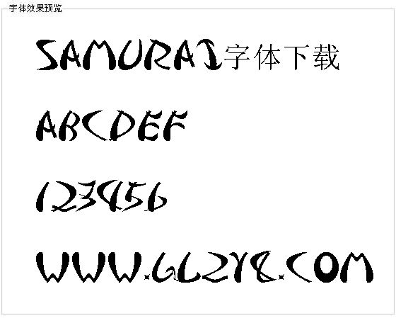 samurai字体下载