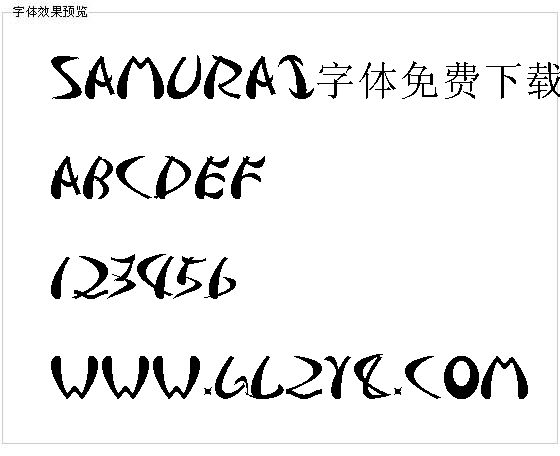 Samurai字体免费下载