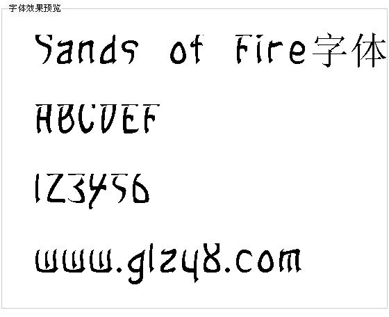 Sands of Fire字体