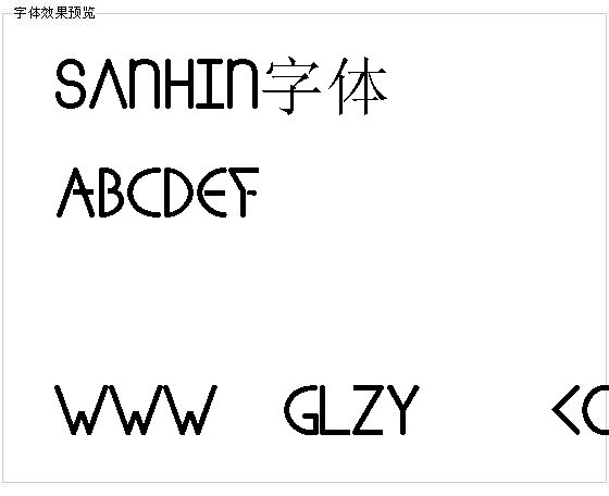 Sanhin字体