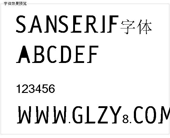 Sanserif字体