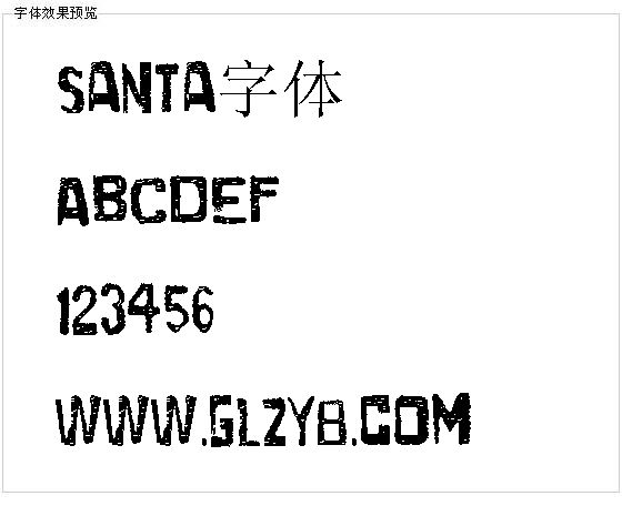 Santa字体