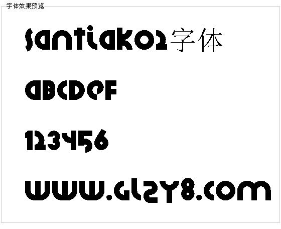 Santiako2字体