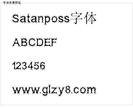 Satanposs字体