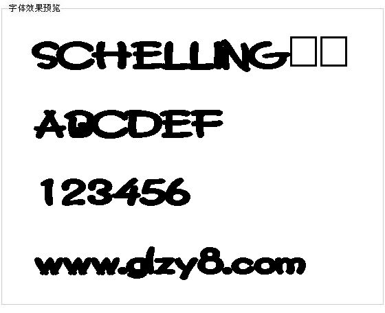 SCHELLING字体