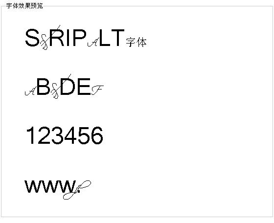 SCRIPALT字体