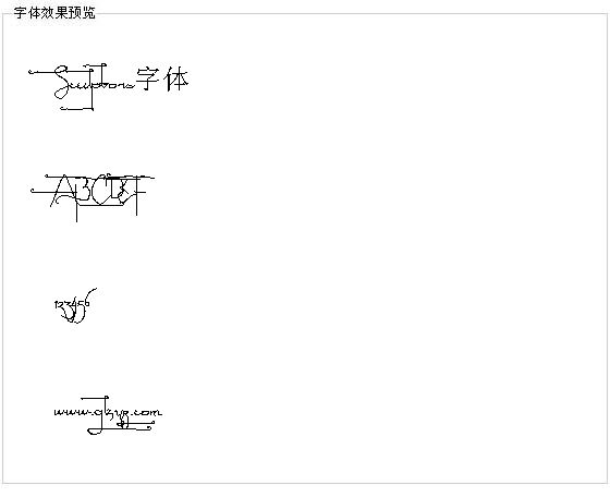 Sculptors字体