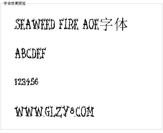 Seaweed Fire AOE字体