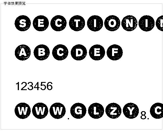 SectionIntersection字体