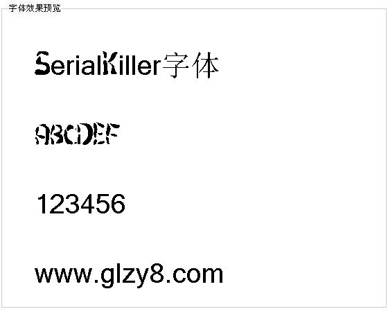 SerialKiller字体