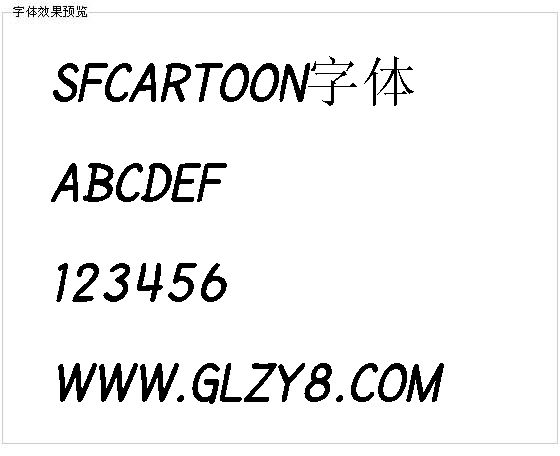 Sfcartoon字体