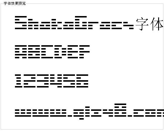 ShakaGracs字体