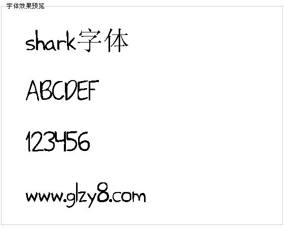 shark字体