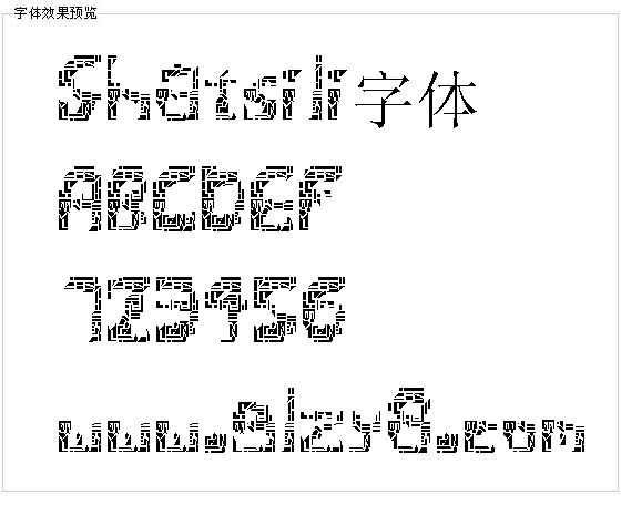 Shatsili字体