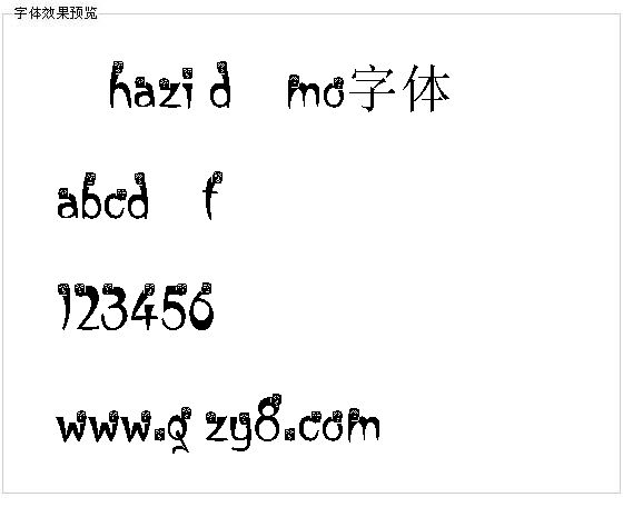 Shazi DEMO字体