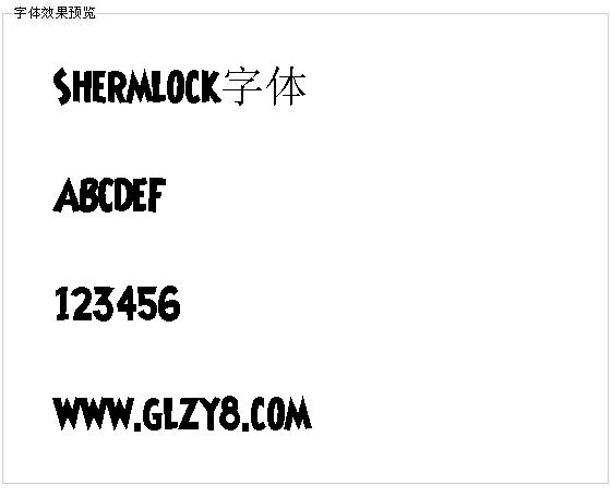 Shermlock字体