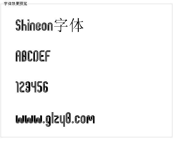 Shineon字体