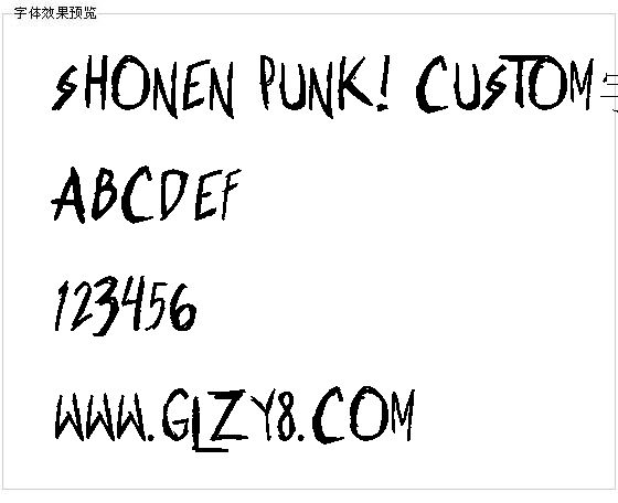 Shonen Punk! custom字体