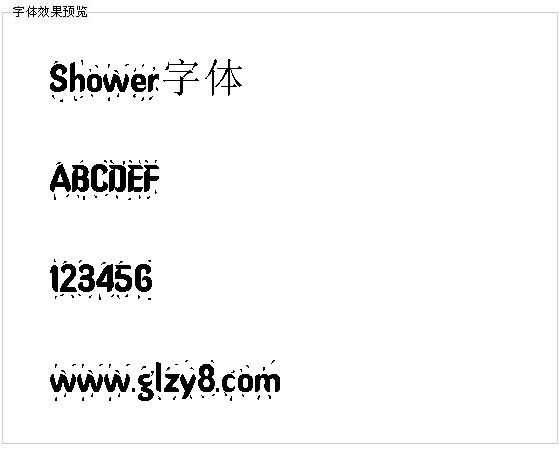 Shower字体