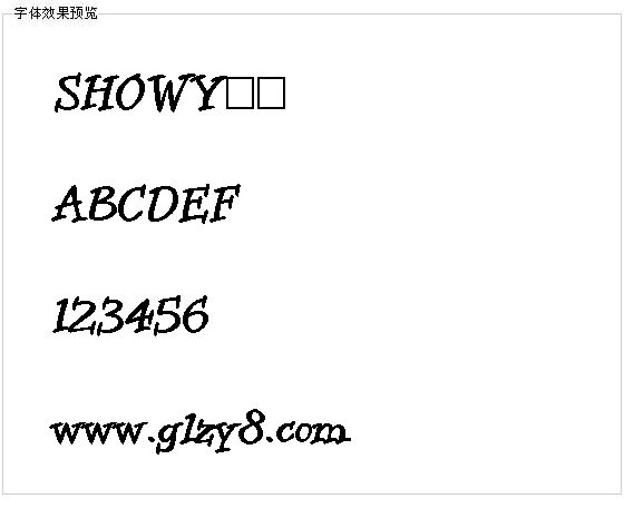 SHOWY字体