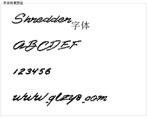 Shredder字体