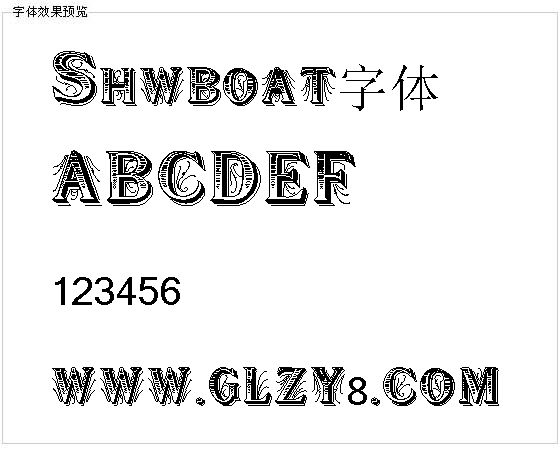 Shwboat字体