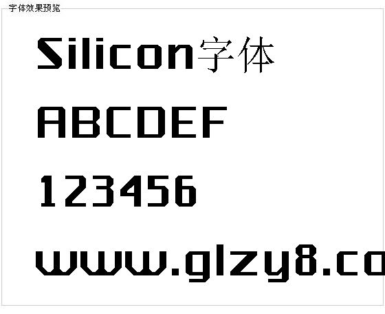 Silicon字体