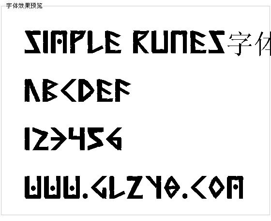 Simple runes字体