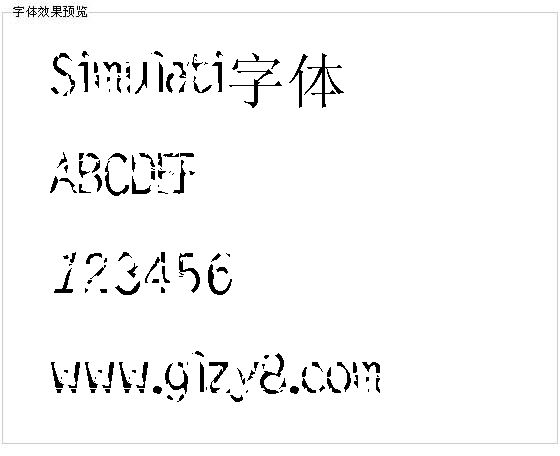 Simulati字体