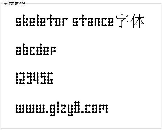 Skeletor Stance字体