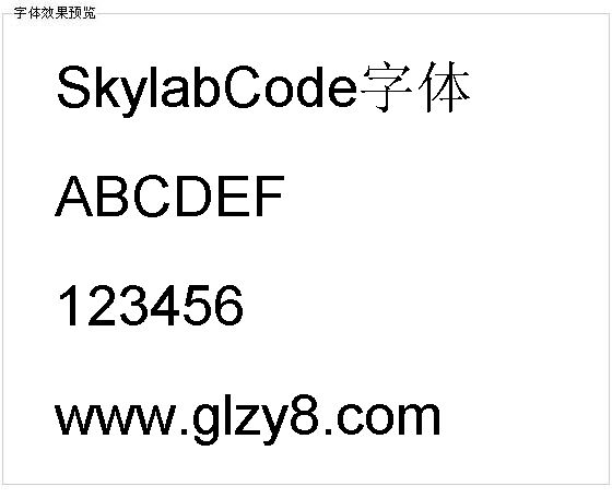 SkylabCode字体