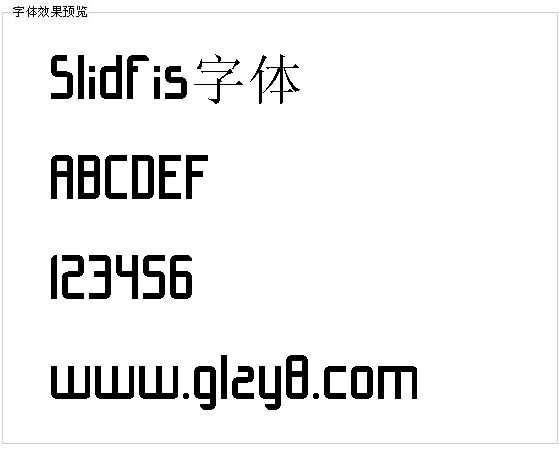 Slidfis字体