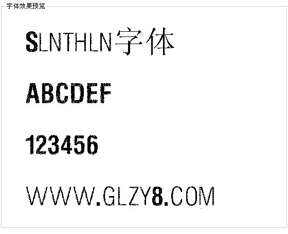 Slnthln字体