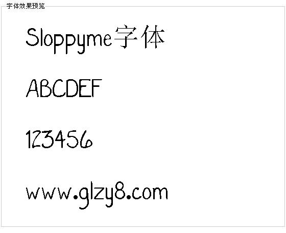 Sloppyme字体