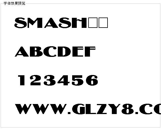 SMASH字体
